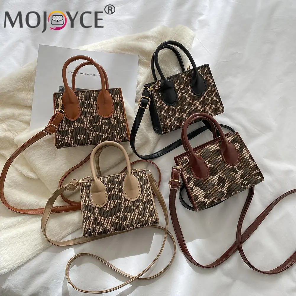 

Сумка кросс-боди Женская из экокожи с леопардовым принтом