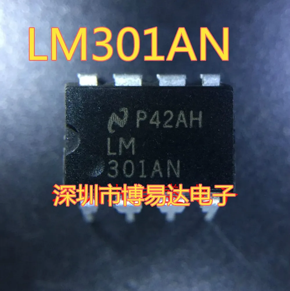 

LM301 LM301AN DIP-8