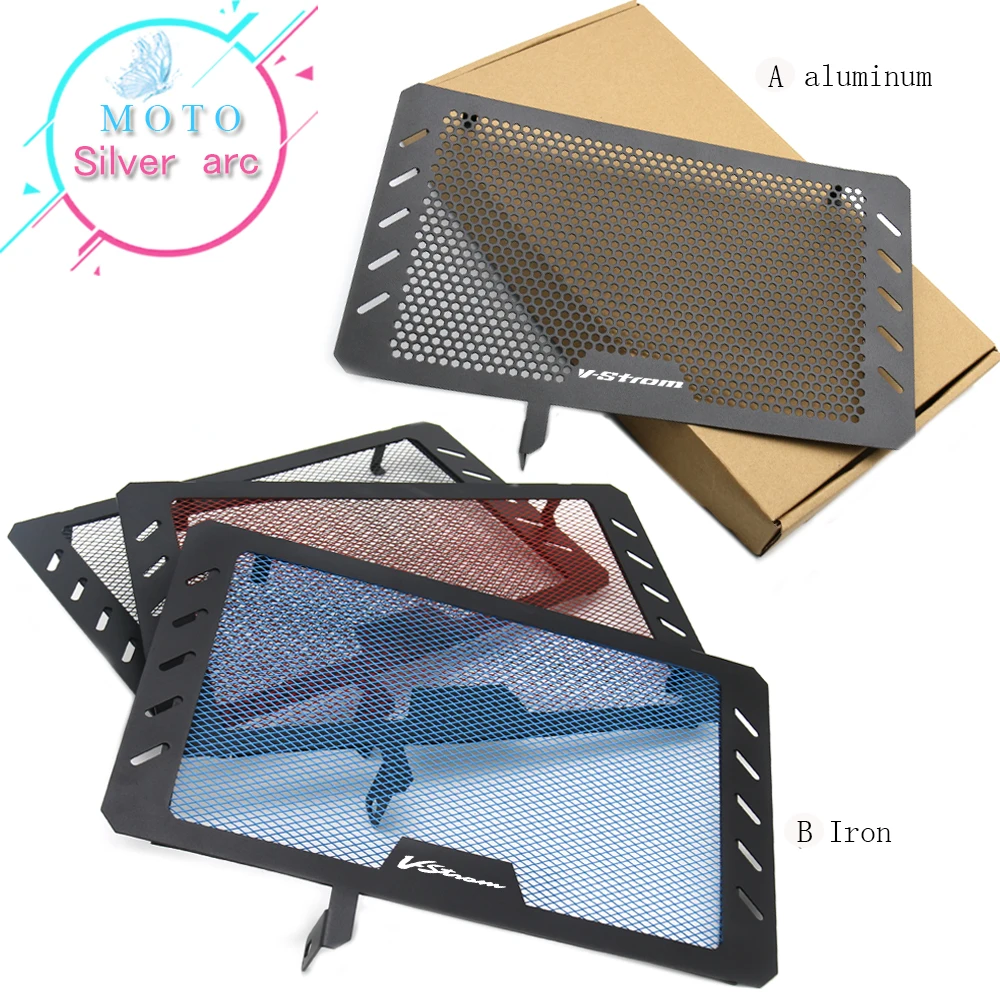 Радиатор для топливного бака мотоцикла решетка радиатора защита масляного SUZUKI