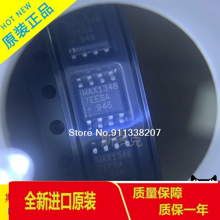 

10PCS/LOT MAX13487EESA SOIC-8 RS-485 RS-422