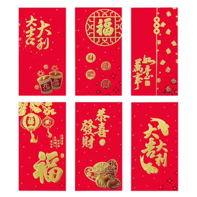Красные упаковки для китайских новогодних и вечерние подарочные коробки Горячие