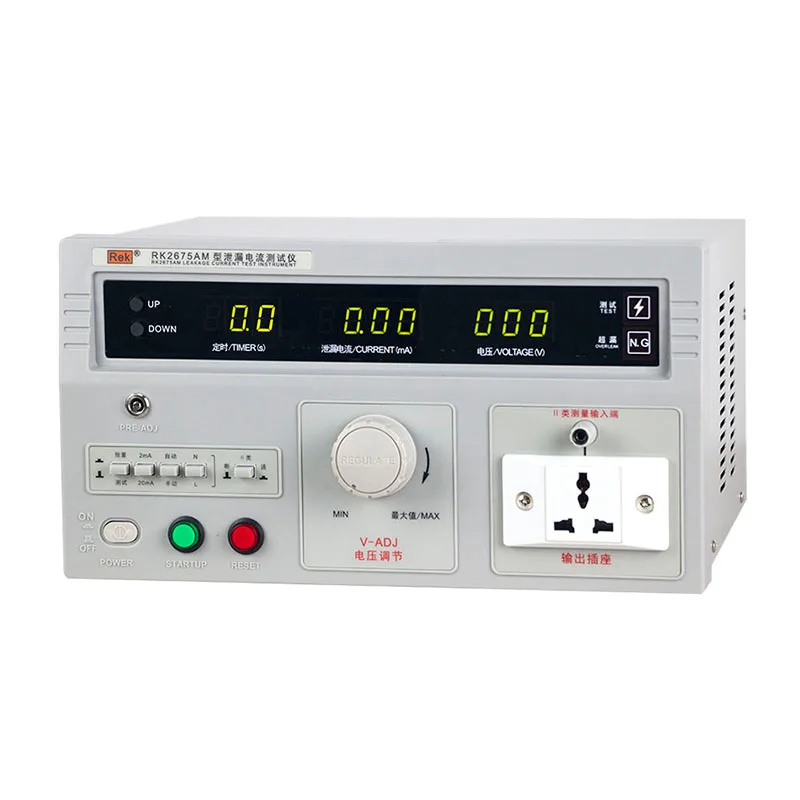

RK2675AM Digital measuring instrument for AC dc Current leakage current tester 500VA