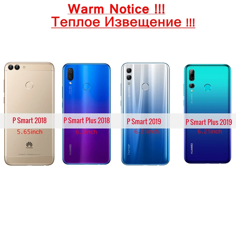 

Huawei P Smart 2019 2018 Case Cover Transparent Plating Soft Silicone Back Cover For Huawei P Smart Z Plus 2018 2020 Phone Coque