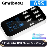 grwibeou 8 ports 40w usb phone fast charger qc3 0 usb c charger 2 4a digital display charging station portable travel charger