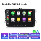 Автомагнитола TS10, мультимедийный плеер 2DIN на платформе Android 128 с GPS для VWVolkswagenGolfPolo SedanPassatSkoda DAB и DVD, 6 + 10,0