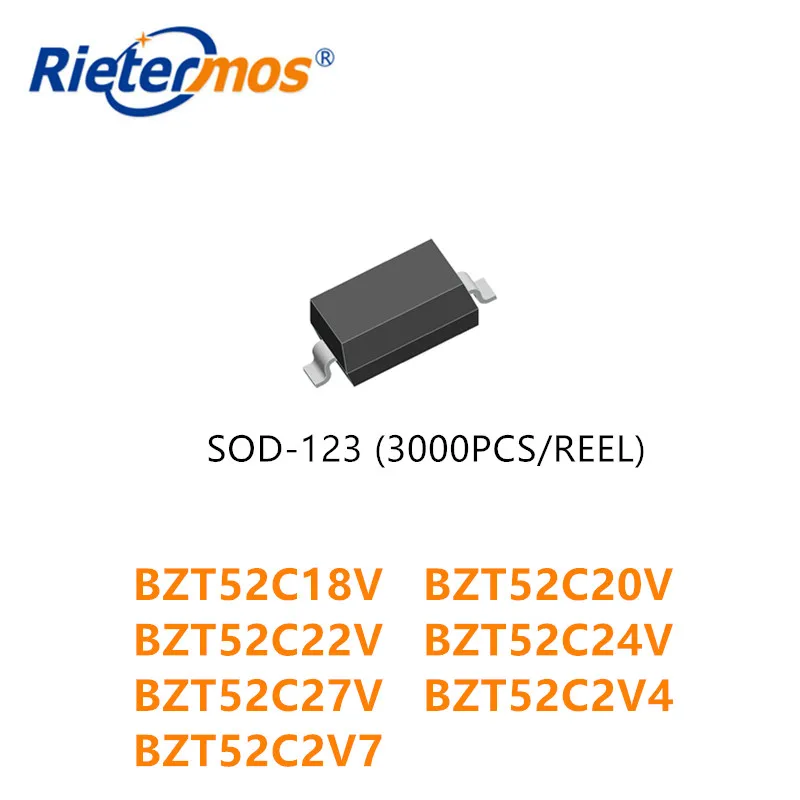 3000 шт. BZT52C18V BZT52C20V BZT52C22V BZT52C24V BZT52C27V BZT52C2V4 BZT52C2V7 SOD123 1206 Сделано в Китае| |