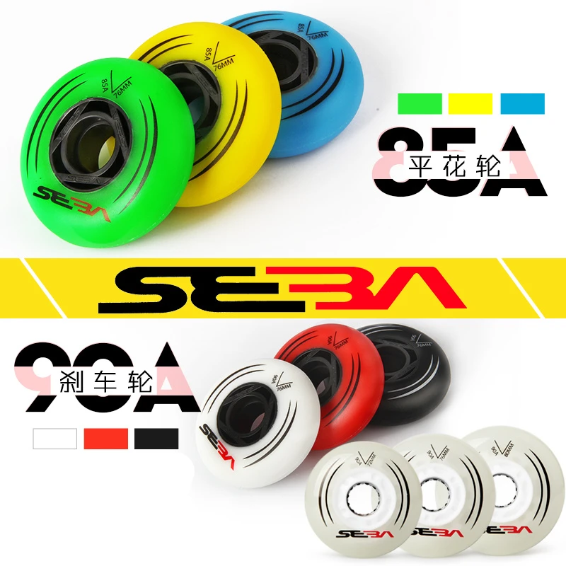

8 pcs Original SEBA Inline Skates Wheel 85A Slalom FSK Skating Rodas 90A Sliding Slide Roller Skate Tyre 72mm 76mm 80mm High HV