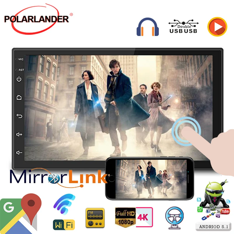 Mirrorlink gps Nevigation Mutimedia wifi ссылка Авто радио приложение загрузка 2din 7 &quotMP5 плеер