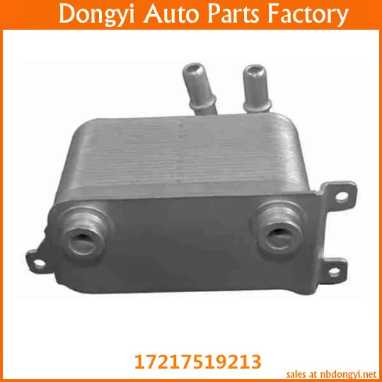 Высококачественный теплообменник масляного радиатора для 17217519213 - купить по