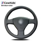 Handsewing черного цвета из натуральной кожи крышки рулевого колеса для Volkswagen VW Jetta 5 2006 2007 2008 2009 2010 старый J е т а