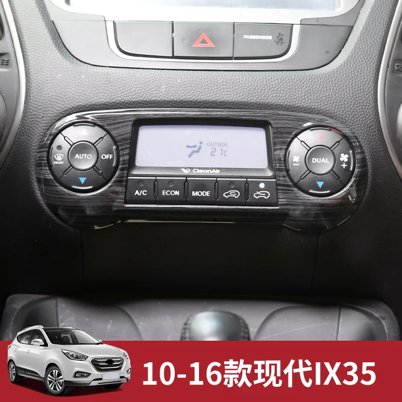 

Декоративные блестки для персонализированной трансформации высококачественного хромированного АБС салона автомобиля для Hyundai IX35 2010-2016