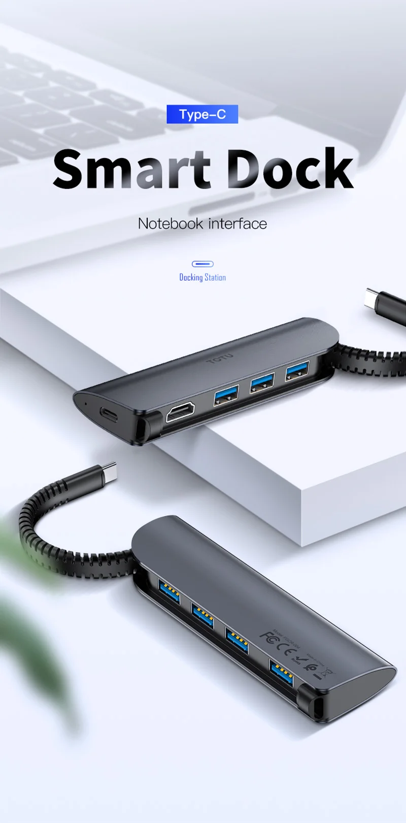 док станция для ноутбука 4 в 1 т