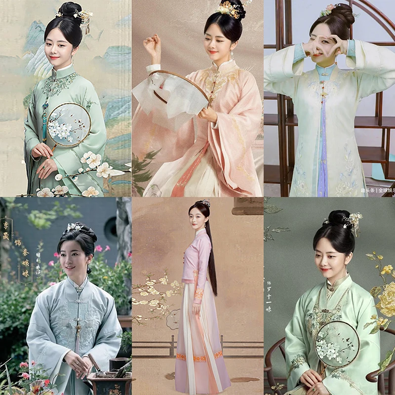 

Customized Television Drama Tan Songyun Same Hanfu Ancient Costume Embroidered Han Clothes Female Photo Performance