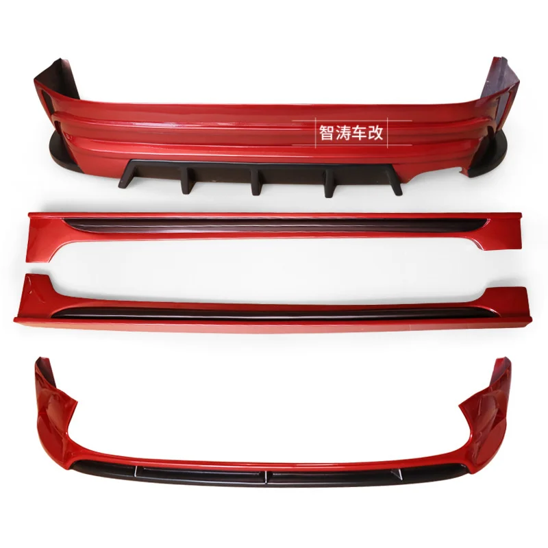 Спортивный модифицированный бампер аксессуар для 19 дюймов боковой юбки |