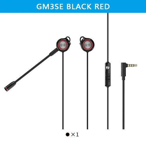 Игровая гарнитура EDIFIER GM3SE с двойным микрофоном двойные движущиеся катушки