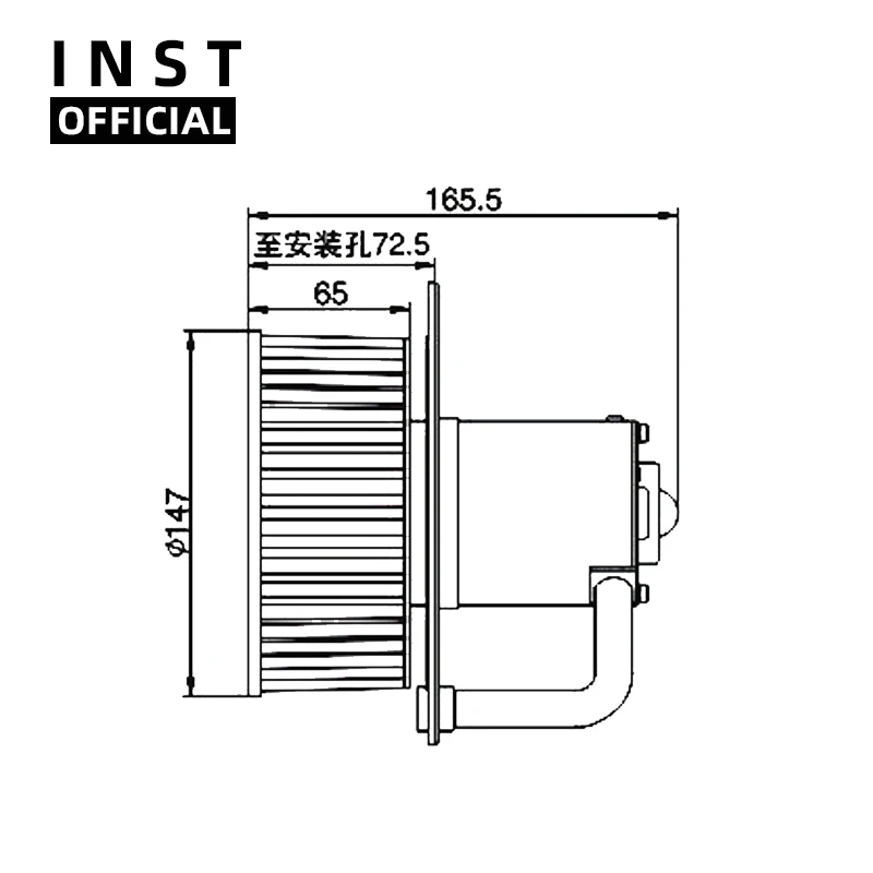 

Air Conditioning Fan AC A/C Blower Motor FOR FAW151 24V INST-7142