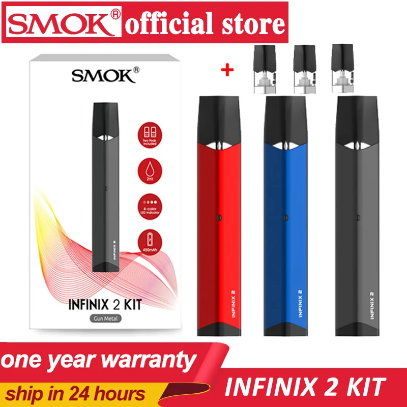 Электронная сигарета SMOK infinix 2 Kit со встроенным аккумулятором 450 мАч кальян мл pod