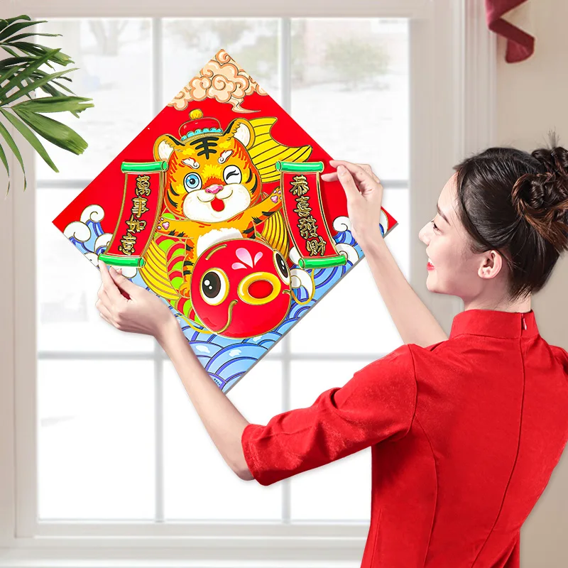 Pegatinas de dibujos animados de a&ntilde;o del tigre, armario de cristal para puerta, ventana y pared, A&ntilde;o Nuevo Chino, decoraci&oacute;n del Festival de Primavera, decoraci&oacute;n del hogar, 2022-2