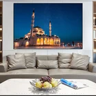 Здание пейзаж Искусство исламский холст картины на стену искусство религия плакат и принты Куадрос домашняя мечеть комната Декор картина