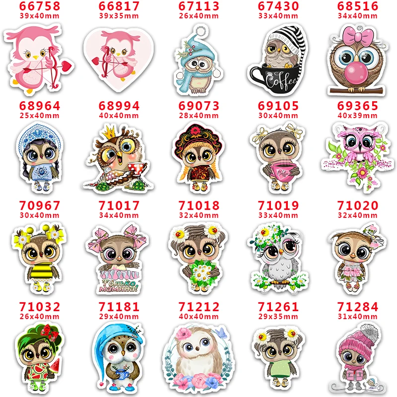 

Принадлежности для рукоделия, аксессуары для шитья, мультяшная сова, печатная плоская смола, форма, 30 шт. PR-66758