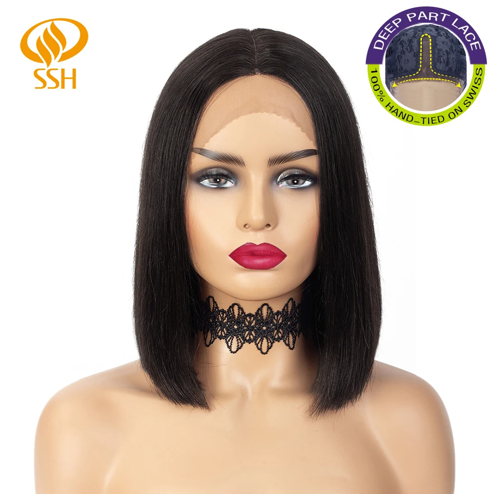 Парики из человеческих волос с кружевной частью для черных женщин бразильский