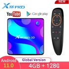 Приставка Смарт-ТВ X88 PRO10, 4 + 64128 ГБ, 4K, Android 11