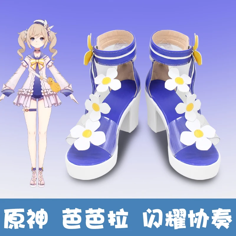 

Anime Genshin Impact Barbara Cosplay Shoes Boots Halloween Accessories Party Barbara Cosplay Wigs Custom Made