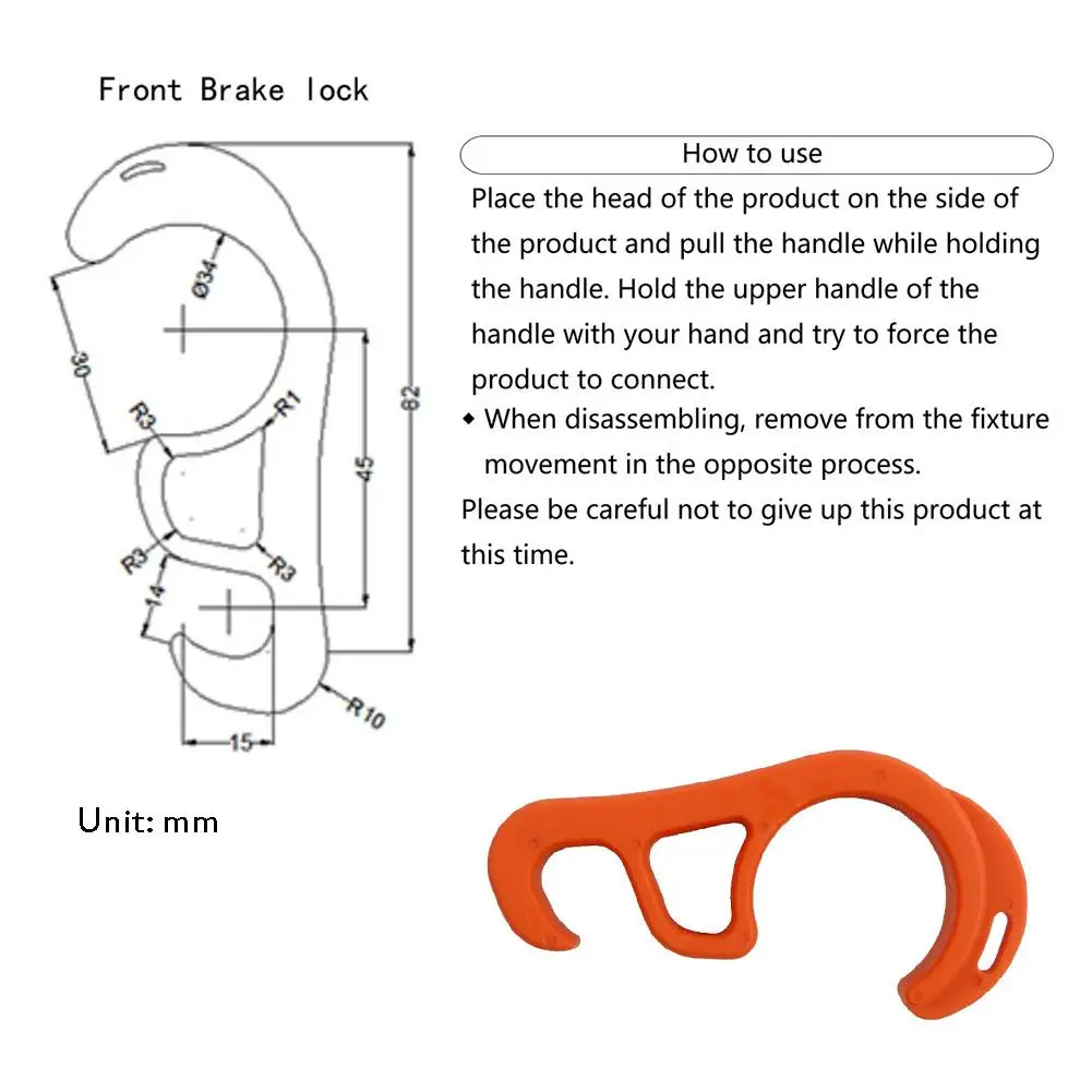 Новый высококачественный велосипедный мотоцикл безопасности парковки пряжки