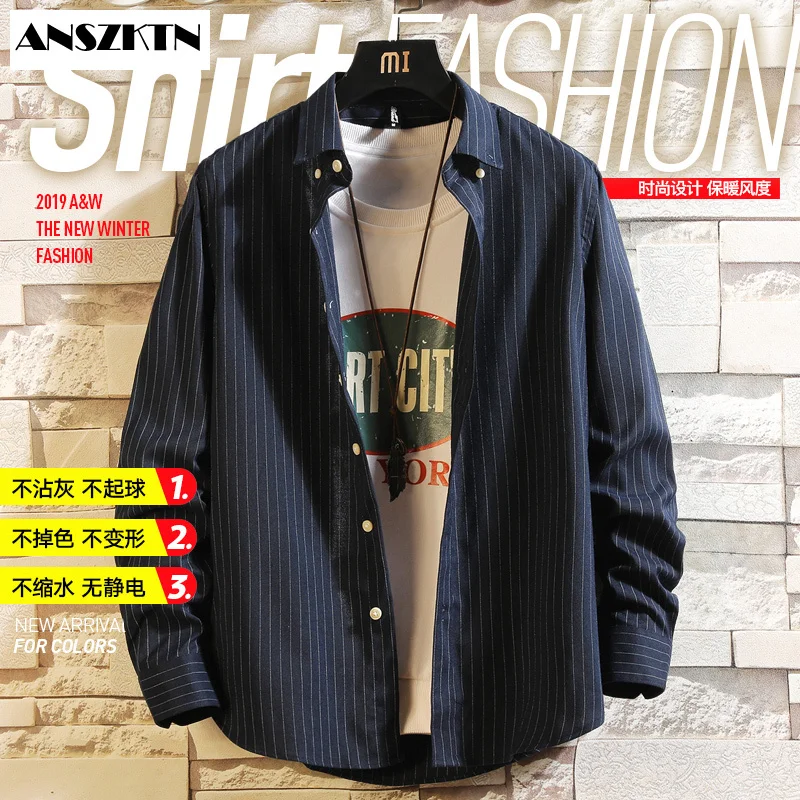 

ANSZKTN New Arrivals Men's Sleeve Casual Irregularity Spring Summer male fashion shirt Tops Plus Size Slim fit Office Clothing