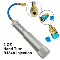 2 oz car interior oil dye injector ac adapter air conditioning hand turn filler injection tool uv03qc12l r134a auto accessories