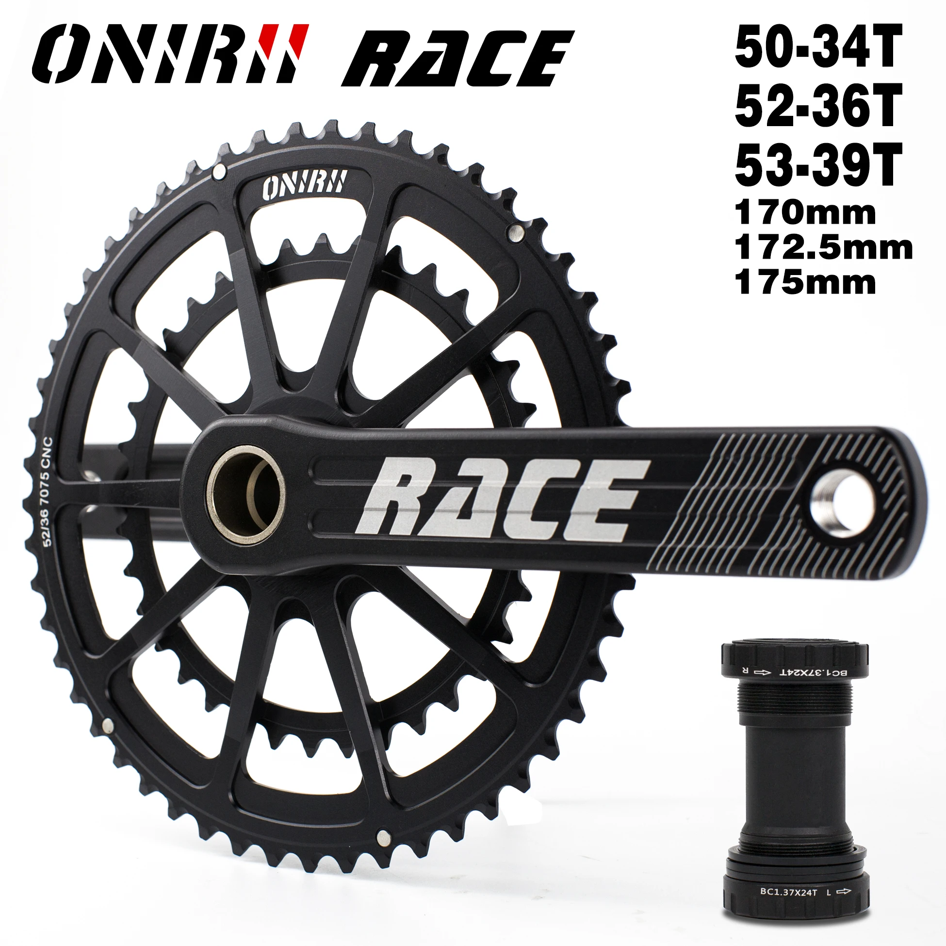 ONIRII RACE 2x10 /11/12 скоростной шатун 170/172.5/175 мм 50 34T/53 39T/52 36T BSA bb86 BB30 с нижним кронштейном
