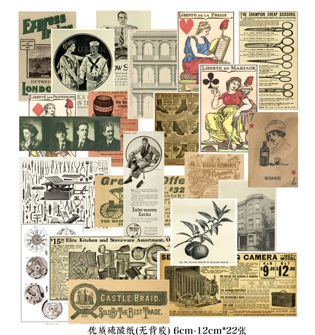 49 шт./пакет Винтаж старый Плакаты B калька Бумага пакет набор сделай сам для