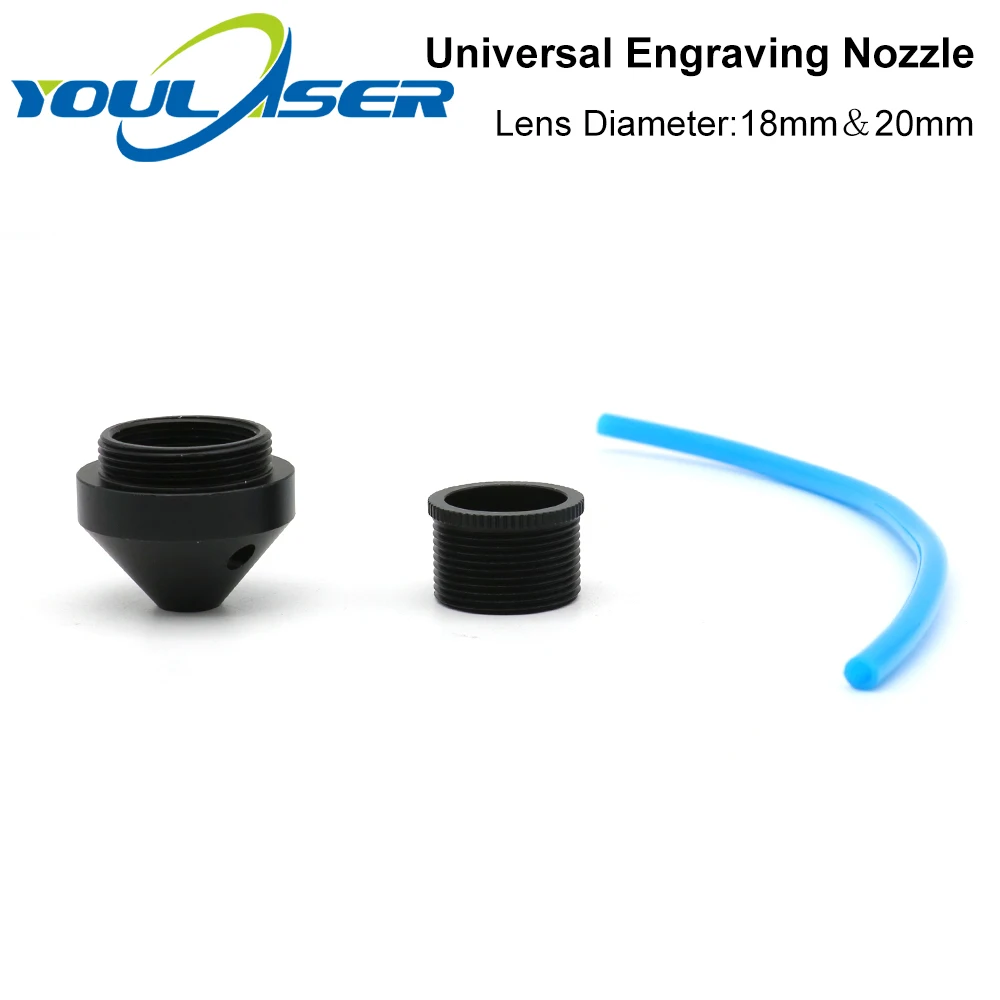 Воздушная сопла составная универсальная гравировальная для лазерной головки на