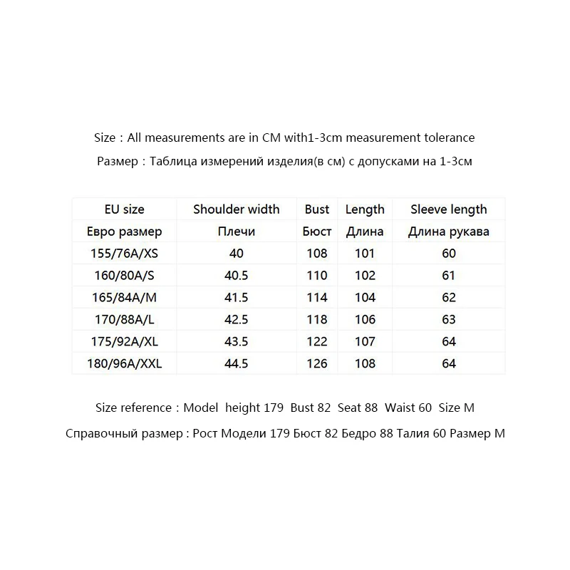 

ONLY Women's Straight Fit Mid-length Down Jacket | 119412521