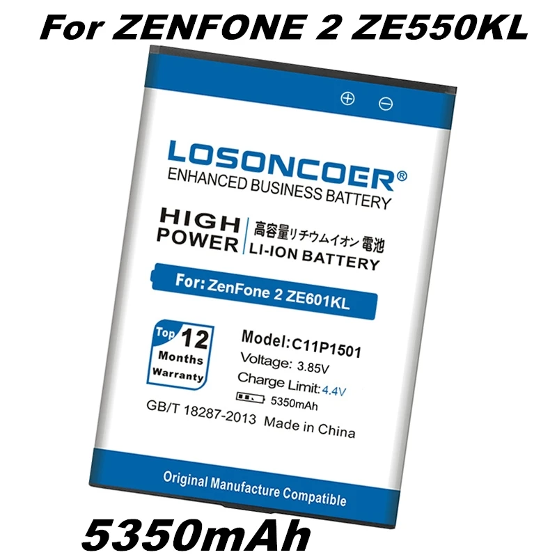 5350 мА/ч, C11P1501 C11P1506 B11P1602 C11P1428 Батарея для Asus Zenfone 2 Laser " ZE500KL ZE500KG ZE550KL ZD551K Live G500TG Go 5"