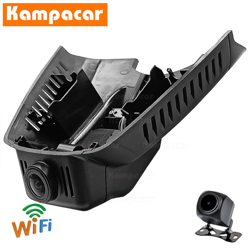 Автомобильный видеорегистратор с двумя объективами Kampacar BZ09 D для Mercedes Benz C CLS E Class