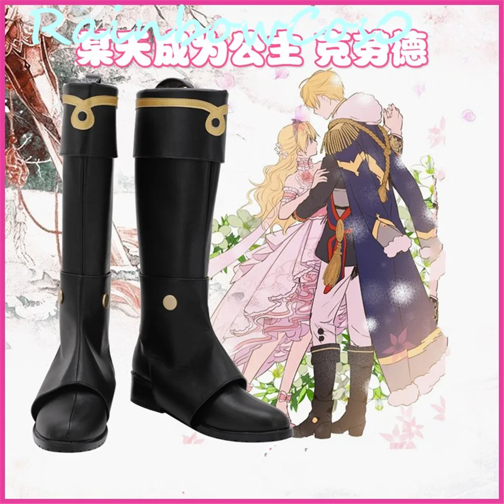 

Ботинки для косплея Клода из аниме «Кто сделал меня принцессой», ботинки аниме RainbowCos0, Рождественская игра, аниме на Хэллоуин W1900