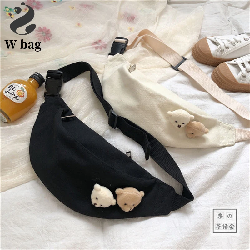 Женская и мужская сумка на плечо SW белая черная с двумя медведями|Поясные сумки| |