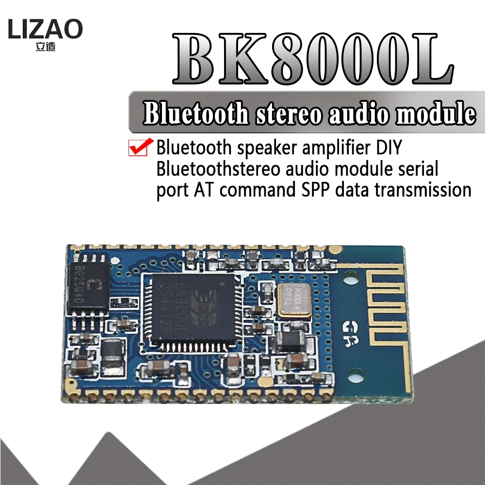 Стерео аудио модуль передачи AT-команд BK8000L с функцией Bluetooth SPP динамик усилитель