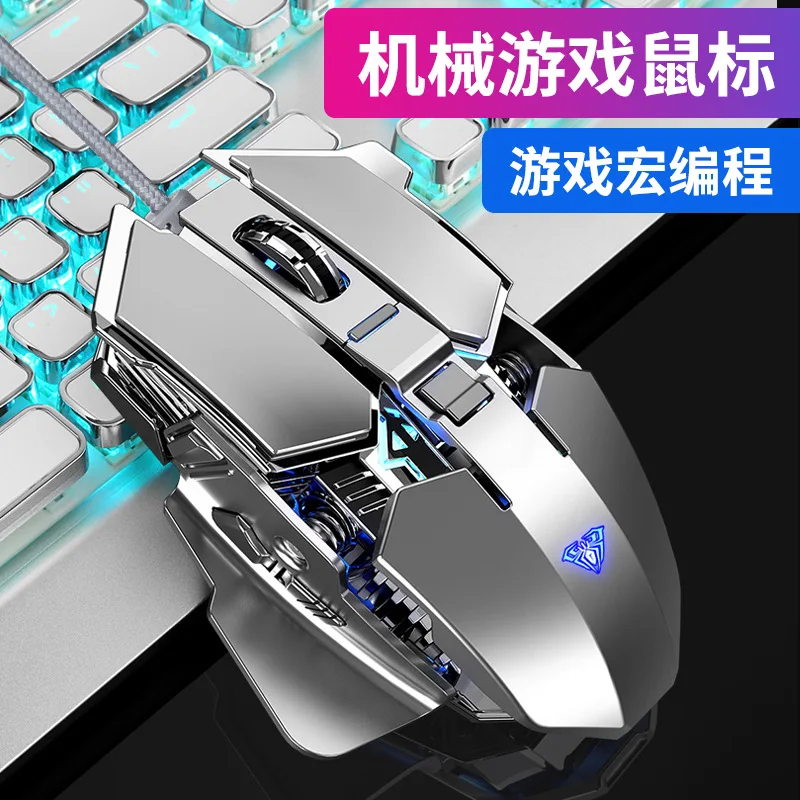 For A Tarantula Gaming Mouse Cable Game Only Chicken Pressure Gun Hinery Ro Programming Definition Button Usb | Компьютеры и офис
