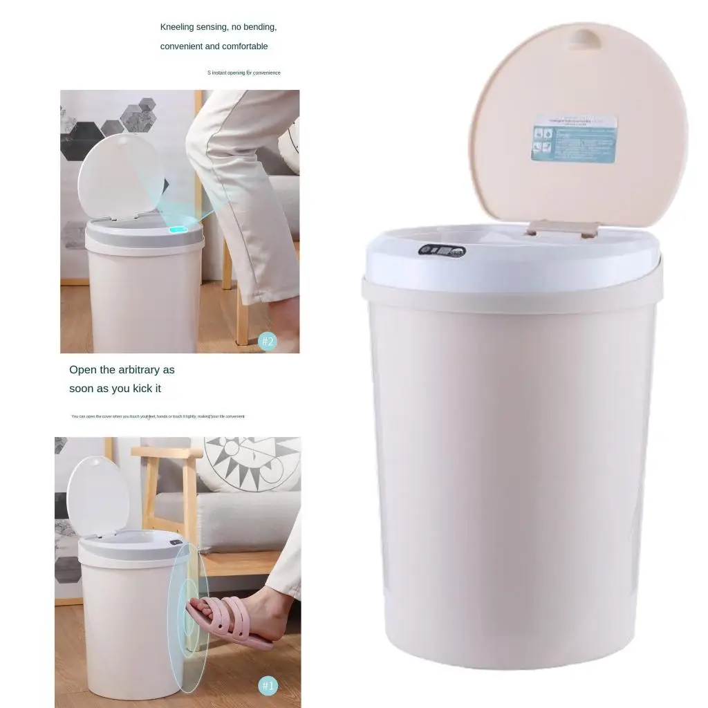 

12L Automatic Waste Bin, Sensor Trash Bin for Bedroom Bathroom Office Baby Room