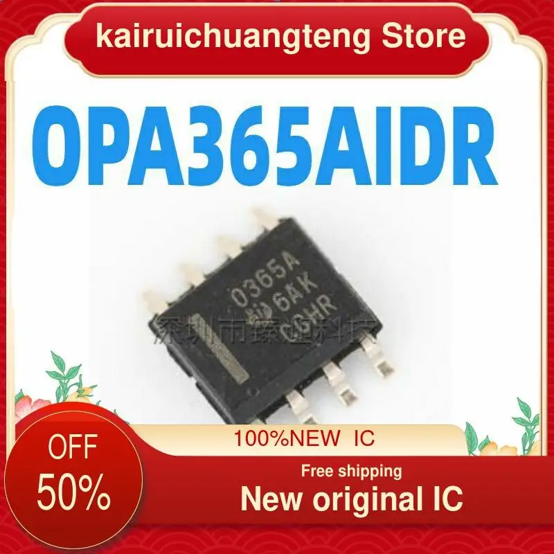 

(1 шт.) OPA365A OPA365AIDR 0365A SOP-8 новый оригинальный чип IC Усилителя