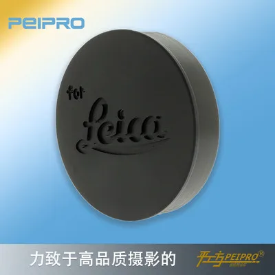 Объектив Кепки защиты Камера крышка объектива для leica R50/2 E43 R35/2 8 M50 1 4 кожух 6 |