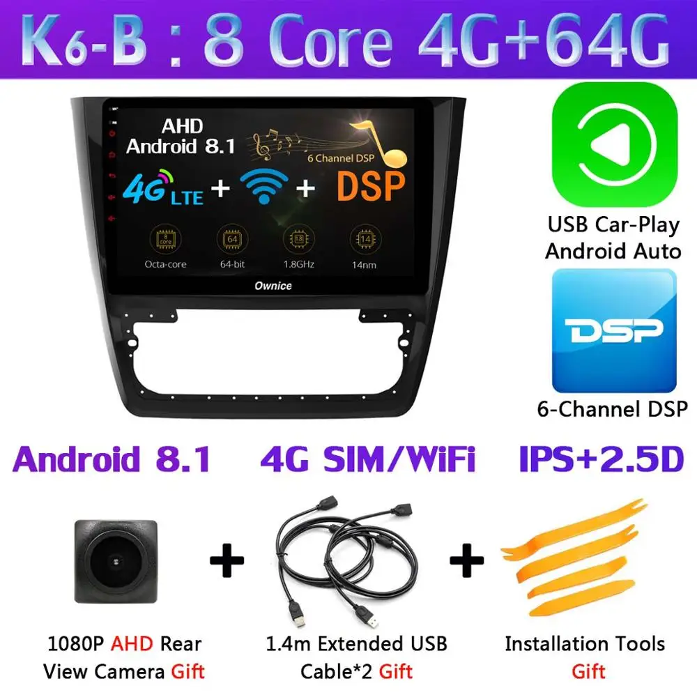 K6-B-CarPlay 360°×4 DVR AHD камера 4G LTE 4G+ 64G Android 9,0 DSP CarPlay gps Navi Радио автомобильный мультимедийный плеер для Skoda Yeti 2009 - Цвет: K6-B-CarPlay
