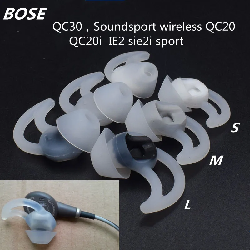 3 пары наушников-вкладышей с силиконовым рукавом прозрачные сменные наушники