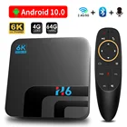 ТВ-приставка HONGTOP, android 10, 4 ГБ, 3264 ГБ, 1080P, медиаплеер, 4k, Смарт ТВ-приставка, android 2,4 и Быстрая Двойная связь, Wi-Fi, google Play Store, ТВ-приставка
