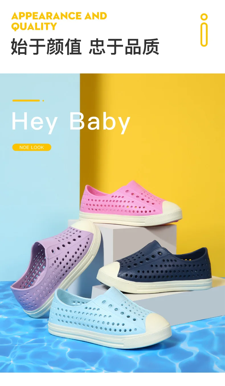 

2022 Summer Children's Hole Shoes Boys Girls Non-slip Soft Bottom Sandals Kids Outdoor Sandals Baby Simple Casual Beach Shoes