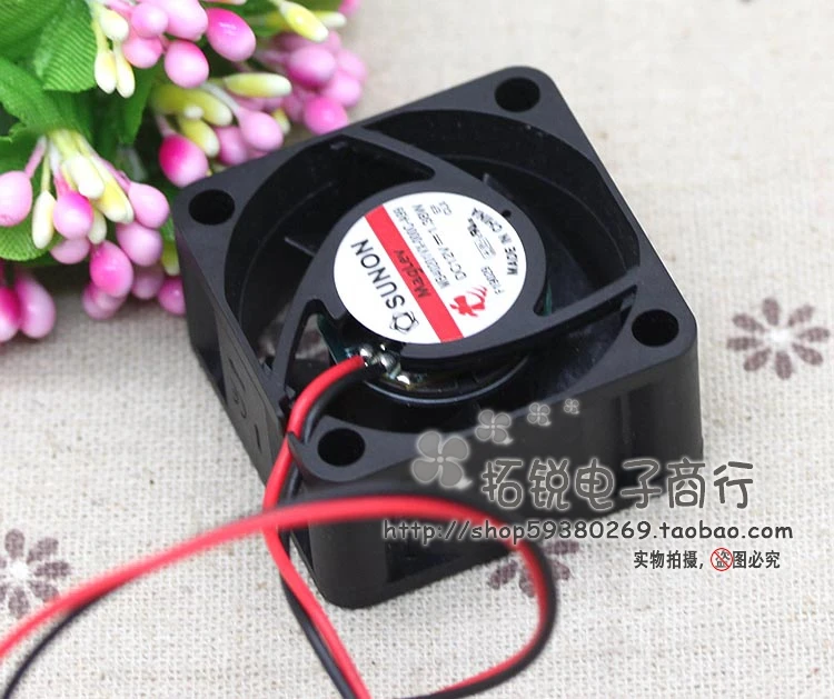 

Original SUNON SUNON MB40201VX-000C -A99 12V 4020 1.38W 4CM Cooling Fan