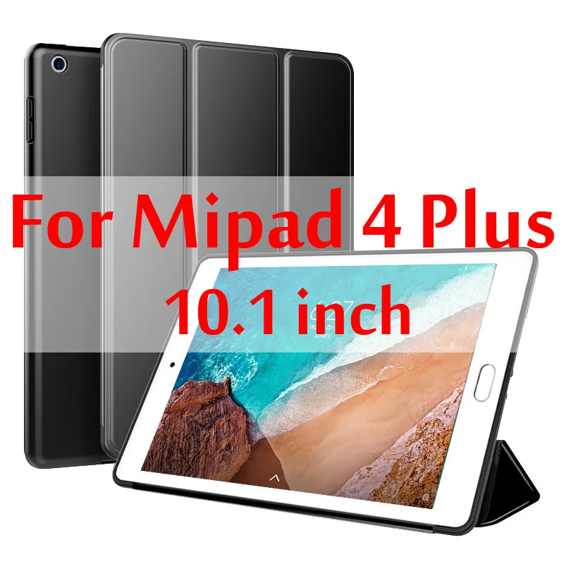 Black Чехол для Xiaomi Mi Pad 4 Plus, 10,1 дюймов, силиконовый смарт-чехол, магнитный автоматический режим сна, из искусственной кожи чехол для Xiaomi Mi pad 4 Plus+ Gif - Цвет: Black