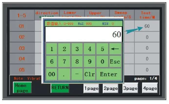 MP3000E2 0 400 Гц (произвольная настройка) Профессиональная Вертикальная машина для